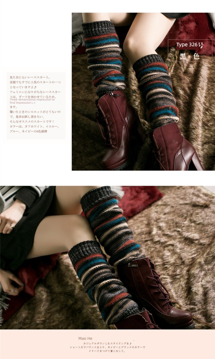 Autumn and winter lengthen female Cashmere Overshoes keep warm Pile socks