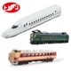 Japanese train JR Shinkansen EMU track toy alloy model N-type cherry blossom series express train