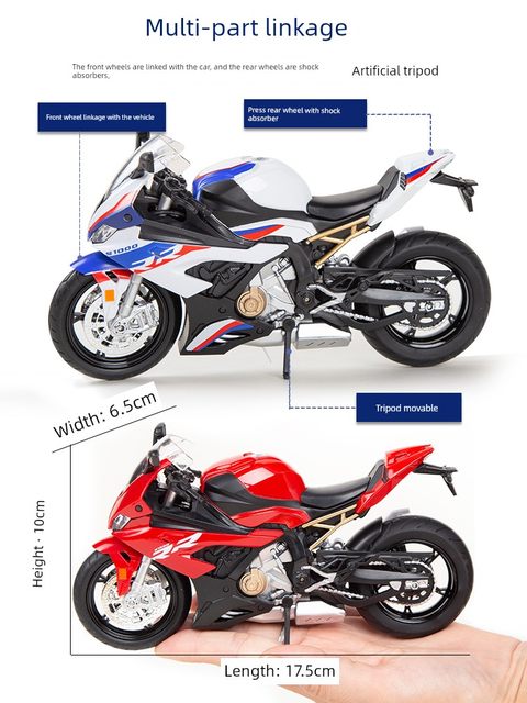 Motorcycle toy model Bao motorcycle horse gift box sound and light ornament alloy simulation children boy birthday gift