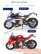 Motorcycle toy model Bao motorcycle horse gift box sound and light ornament alloy simulation children boy birthday gift