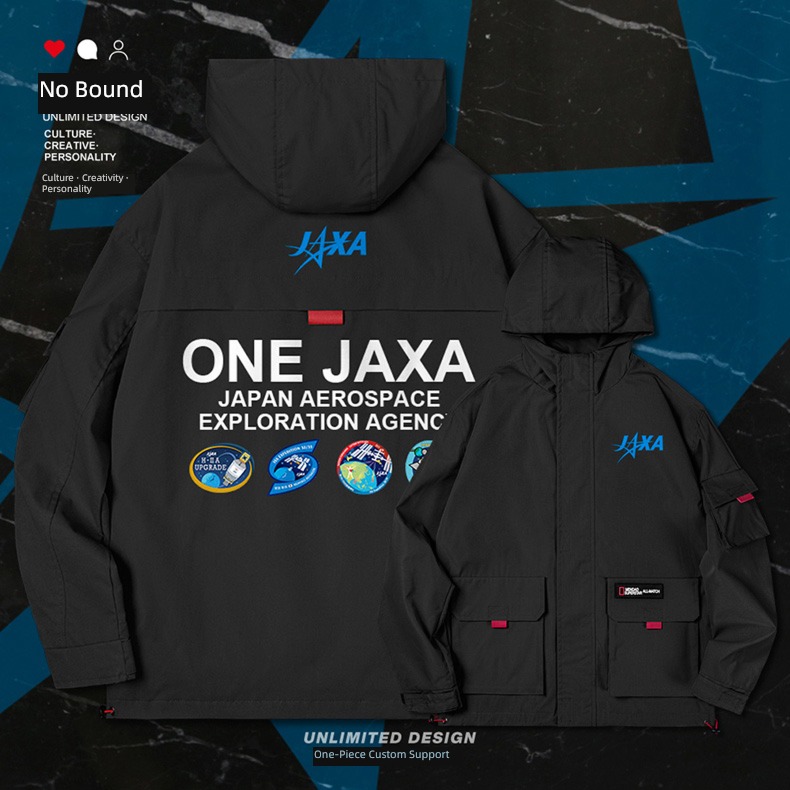 JAXA Research development mechanism Hooded easy Jacket