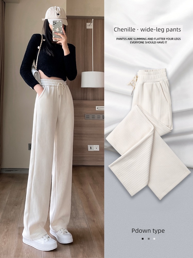 High waist Straight cylinder leisure time white winter Plush Wide leg pants