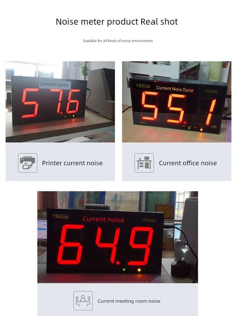 Decibel instrument Decibel tester Noise tester Wall-mounted noise meter High-precision Professional Decibel Alarm