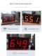 Decibel instrument Decibel tester Noise tester Wall-mounted noise meter High-precision Professional Decibel Alarm