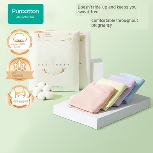 Purcotton Low Waist plus Size 2 Pieces Pregnant Women's Underpants