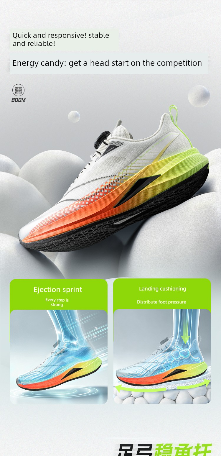 Li Ning Children's Red Rabbit 9Pro Young Professional Sports Shoes for Men and Women 2026 New Spring and Autumn Youth Running Shoes — 2