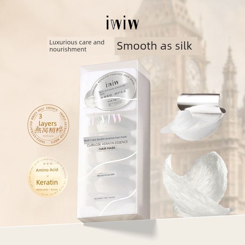 Iwiw Bird's Nest Keratin Hair Mask with Amino Acids to Smooth, Shine, and Strengthen Hair, Smooth and Repair Frizz