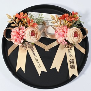 Mori Style Groomsman and Bridesmaid Wedding Chest Flower Sisters Wrist Flower Wedding Full Set Family Corsage High-End P
