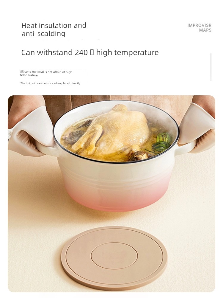 高級質感矽膠餐墊防燙耐高溫隔熱效果佳保護餐桌中式風格圓形適用餐廳