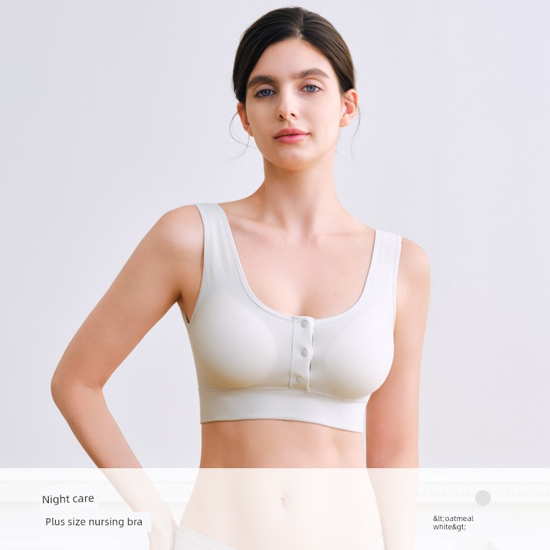 Domiamia Large-Breasted Nursing Bra Anti-Sagging Support Maternity Bra Large Size Postpartum Nursing Bra — 2