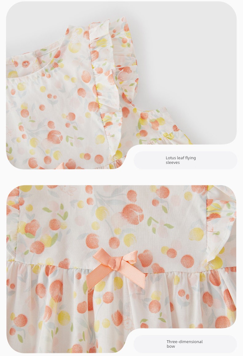 [Clearance Sale: 29.9 Yuan for Any Item] Jellybaby Children's Clothing for Ages 0-8, Summer Styles for Boys and Girls — 92