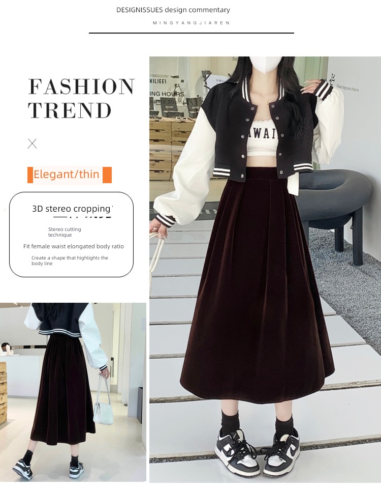 Autumn and winter High waist Sagging sensation Big swing Velvet skirt