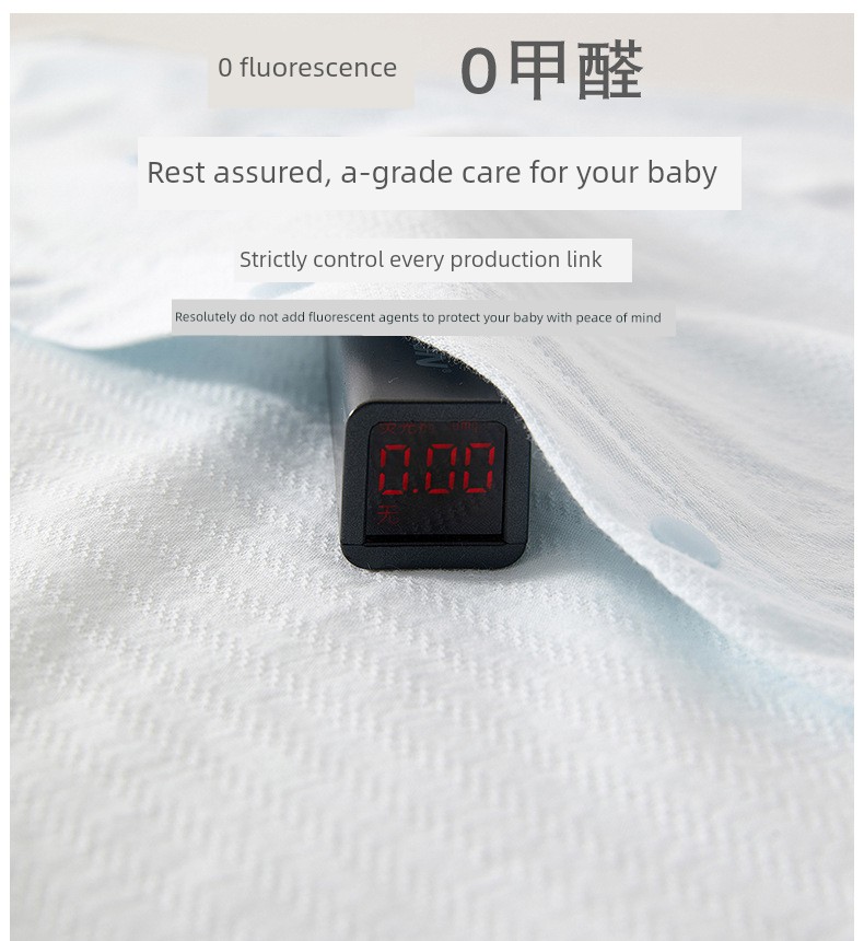 Jq Jingqi Baby Summer Thin Jacquard Romper Long Sleeve Air Conditioning Suit for Boys and Girls Newborn Base Layer Jumpsuit — 7