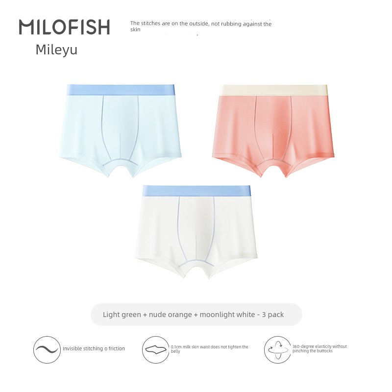 Mileyu Boys' Underwear Lyocell Pure Cotton 10A Antibacterial Breathable Boxer Shorts for Teenagers in Their Developmental Period — 1