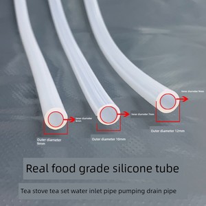 Automatic Water Supply Pipe Tea Utensils Tea Tray Drain Pipe Water Absorption and Pumping Pipe Water Dispenser Water Abs