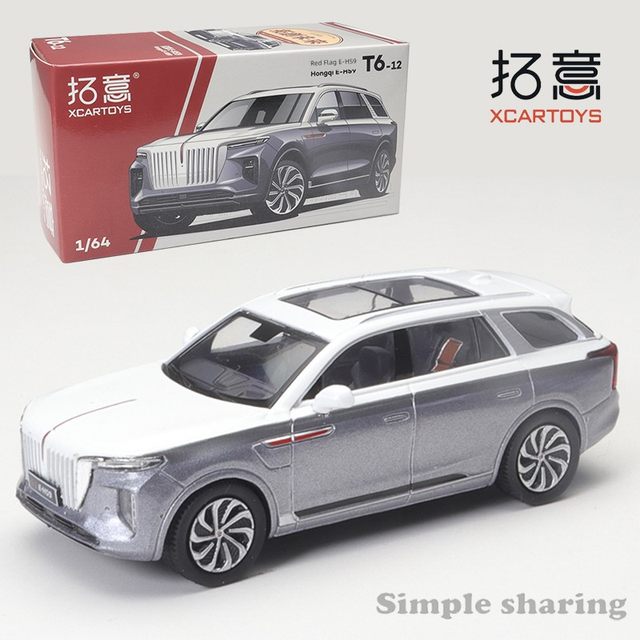 拓意XCARTOYS 1:64微缩合金汽车模型玩具红旗H7 H5警备H9男生礼物
