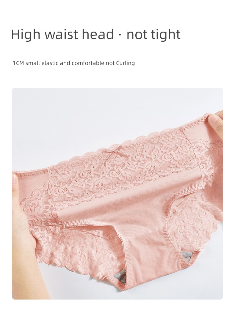 NGGGN Antibacterial Crotch sexy Buttock lifting ma'am underpants