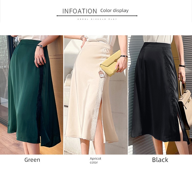 Imitation acetic acid Versatile High waist Lace A word skirt