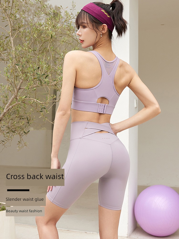 neverme female quick-drying Bodybuilding honey peach motion shorts
