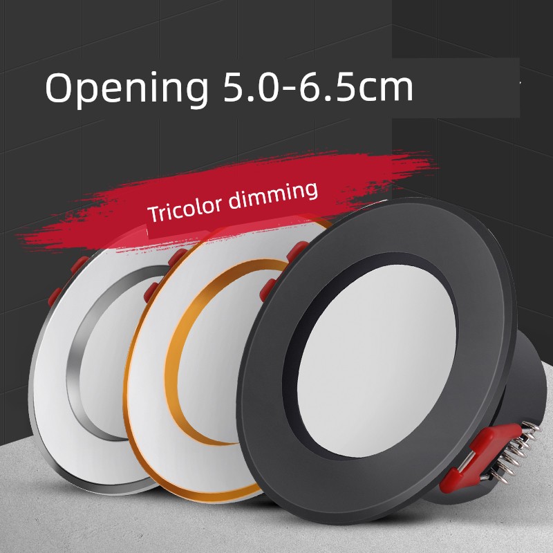 Led Embedded 6.5cm Hole Living Room Downlight