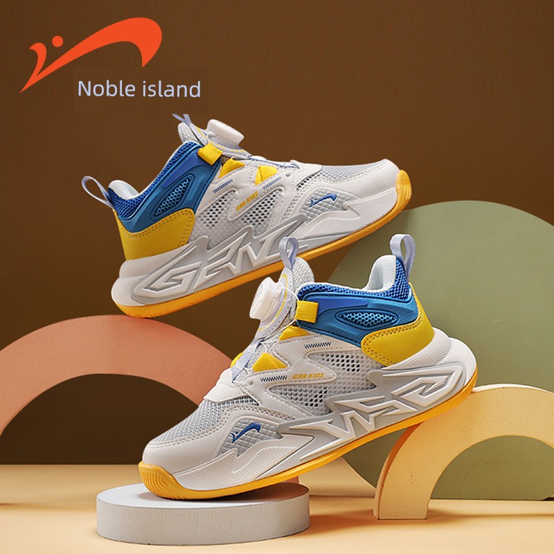 Guirenniao Boys' Shoes with Rotary Buckle Running Shoes 2026 New Model Boys' Basketball Autumn Style Youth Children's Sports Shoes — 1