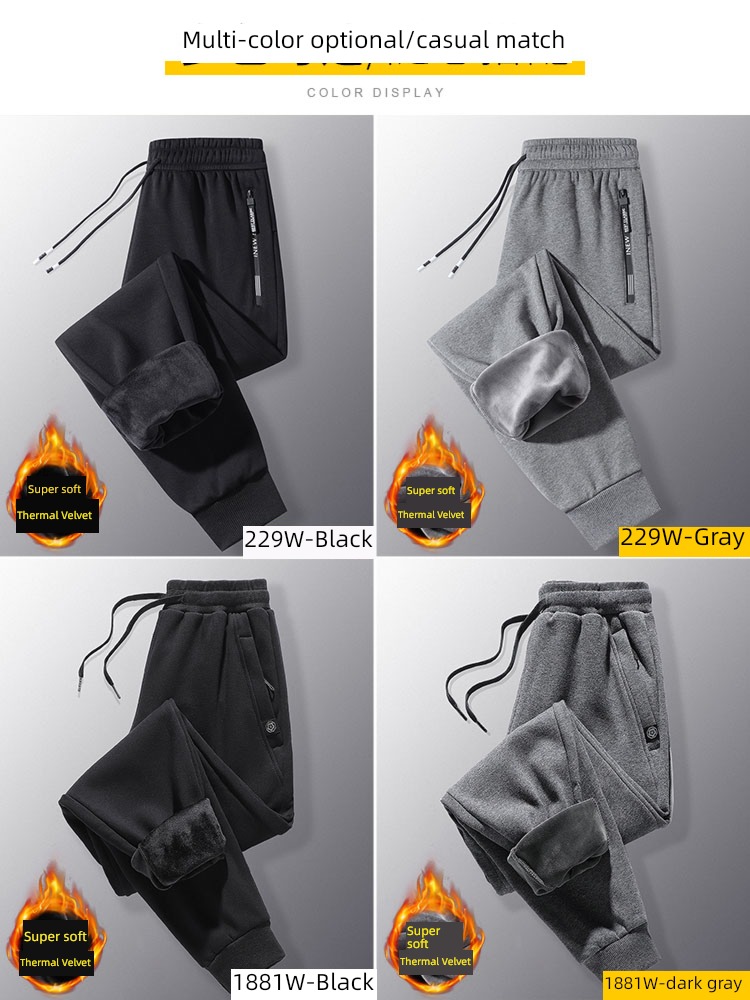 NGGGN Plush thickening keep warm Men's style leisure time sweatpants
