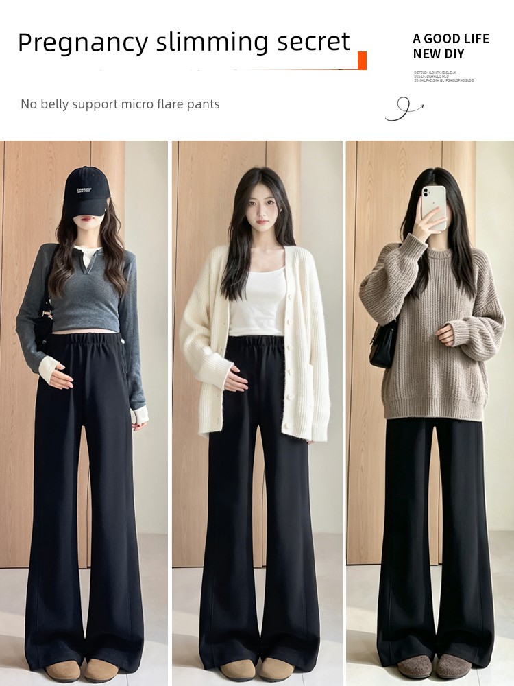Maternity Pants for Autumn and Spring, Thin Style for Outerwear, Non-Tight on the Belly, Petite Size, Suit-Style Flared Pants, Narrow Version, Slightly — 2