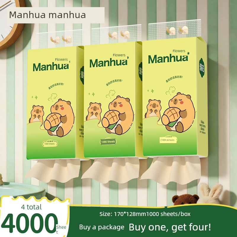 Manhua 1000 Pieces For Home Affordable Toilet Paper — 3