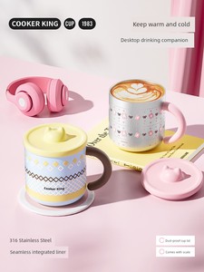 Cooker King Insulation Mug Women 316 Stainless Steel Children's Cup Office Water Cup Tea Household Coffee Cup