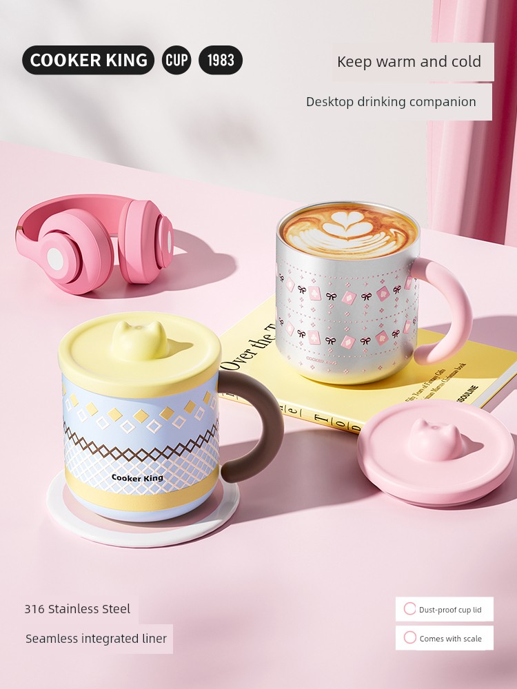 Cooker King Insulation Mug Women 316 Stainless Steel Children's Cup Office Water Cup Tea Household Coffee Cup