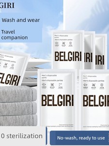 Cotton Dream Disposable Underwear Men's Sterile Comfortable Daily Use No-Wash Breathable Boxer Briefs Travel Shorts