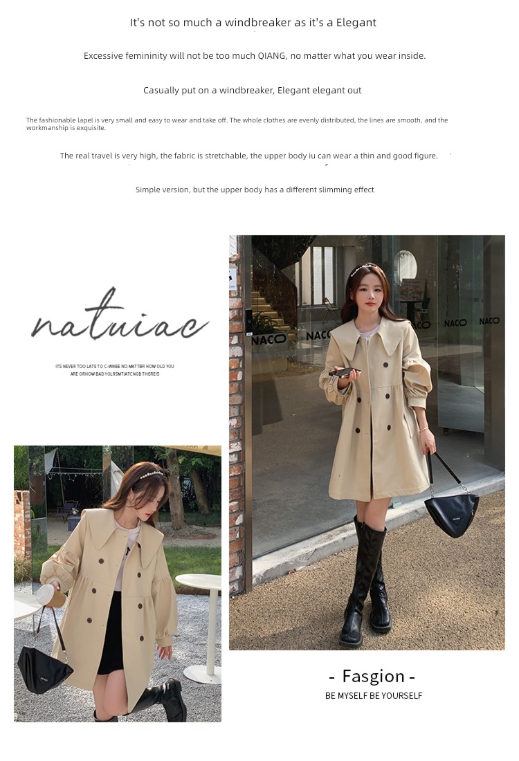 Admiral have cash less than that is registered in the accounts Spring and Autumn Korean bishop sleeve Windbreaker