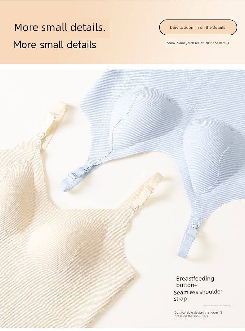 Maternity Nursing Tank Top with Straps, Postpartum Breastfeeding, No Need to Wear Underwear, Anti-Exposure, Thin Autumn Style Bra for Pregnant Women — 26