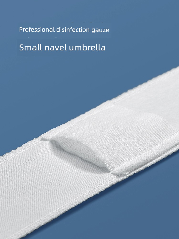 [Eo Sterilization Grade] Kaili Baby Umbilical Cord Protector Newborn Baby Supplies Belly Protector Umbilical Patch Pure Cotton Navel Band — 2