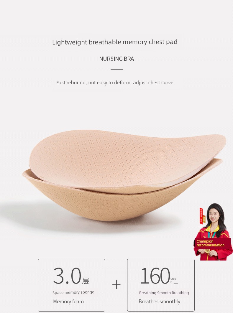 Breastfeeding Intimates Pregnant Women Push up Bras Push-up Postpartum Feeding Pure Cotton Exclusive for Pregnancy Bra Autumn and Winter Thin — 2