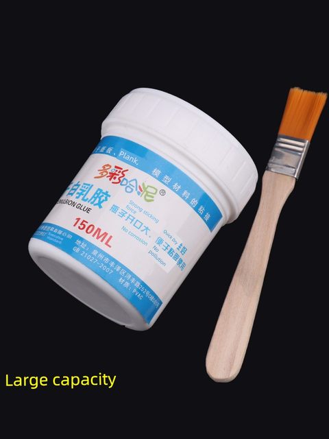 超轻粘土粘合人偶白胶手工diy胶水沙盘模型速干白乳胶泡沫酒精胶