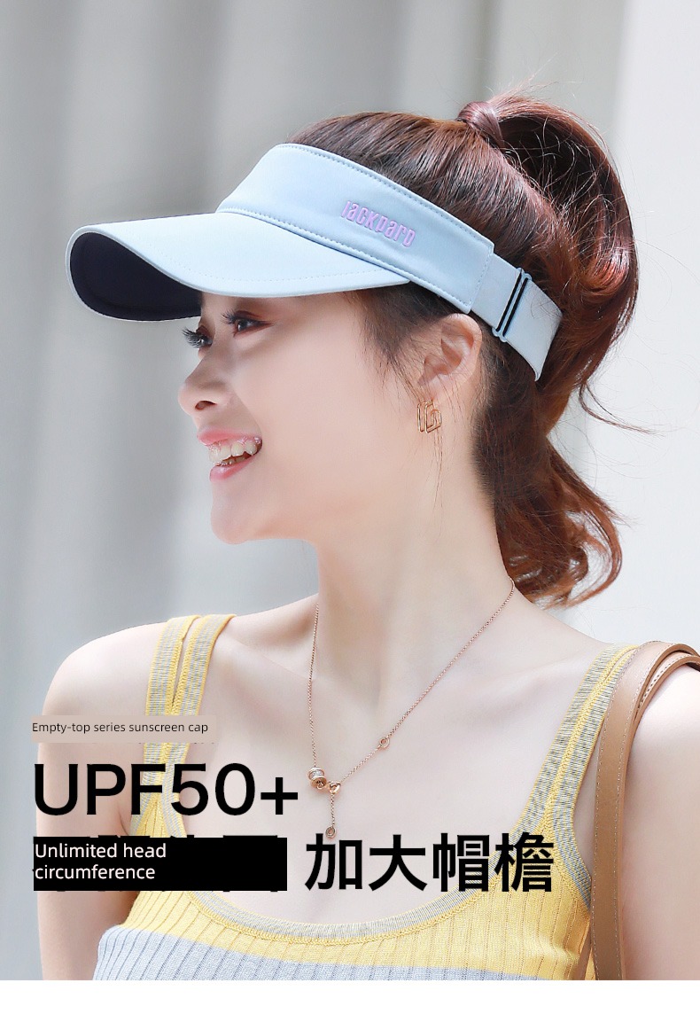lackpard female run motion Cycling Empty hat