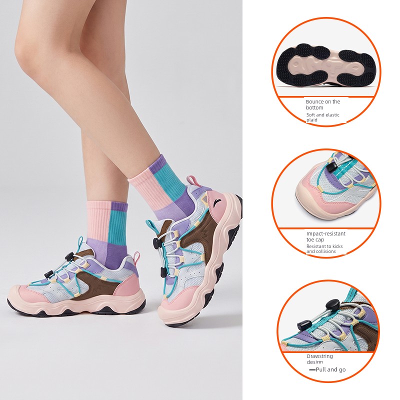 Anta Kidsren's Shoes, Kidsren's Sports Shoes, 26 Summer Hiking Shoes, Boys' Outdoor Hiking Shoes, Girls' Shoes, Casual Shoes — 1