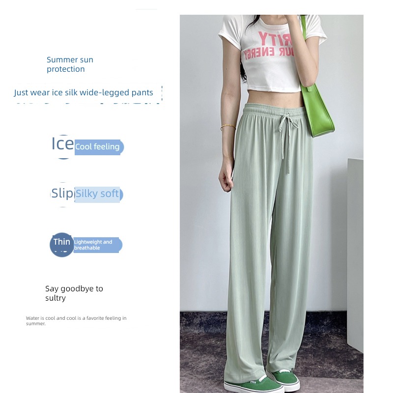 Sunscreen female summer Thin money Fat mm Chiffon Ice silk pants