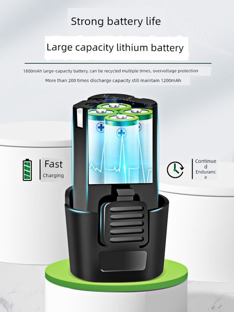 Rechargeable electric screwdriver lithium battery 12V radio large torque 802 driver straight handle mini small household