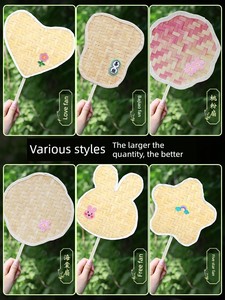 DIY Material Kit for Bamboo Weaving Hand Fans - Traditional Chinese Style Fan for Children's Summer Camps and Summer Vac