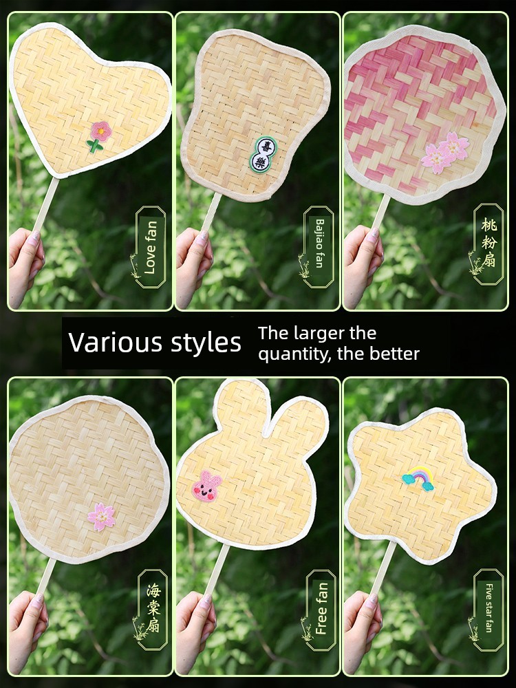 DIY Material Kit for Bamboo Weaving Hand Fans - Traditional Chinese Style Fan for Children's Summer Camps and Summer Vacation Crafts