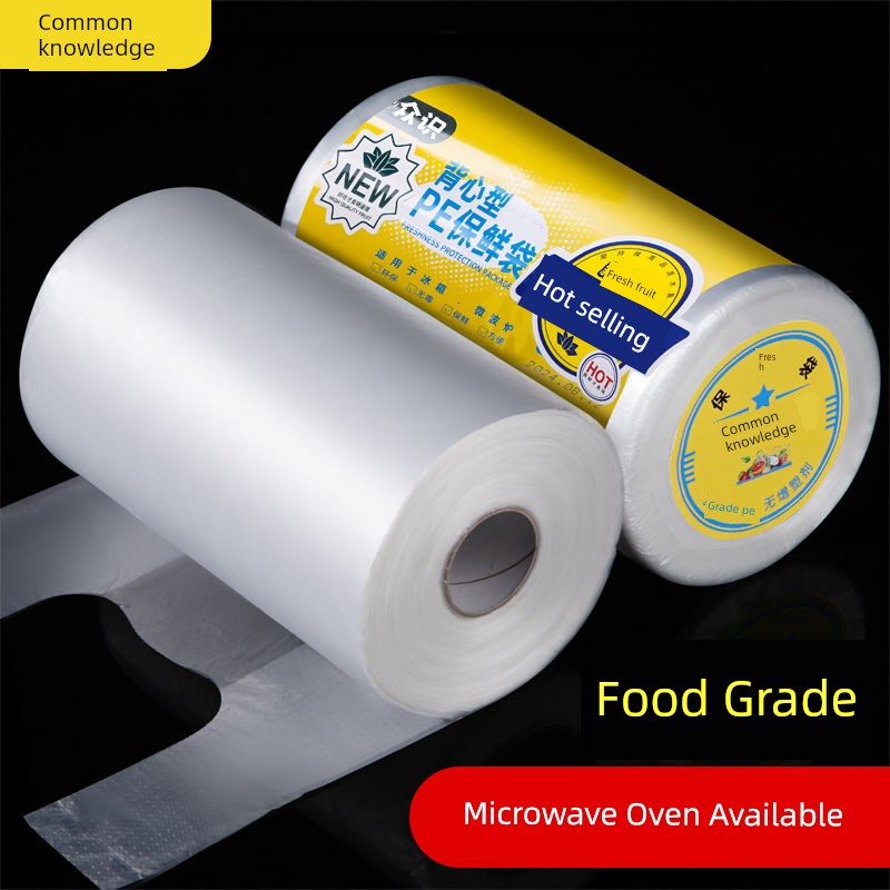 Food-Grade Fresh-Keeping Bags, Vest-Style, Household, Portable, Thickened, Large, Medium, and Small Sizes, Plastic Roll Packaging Bags