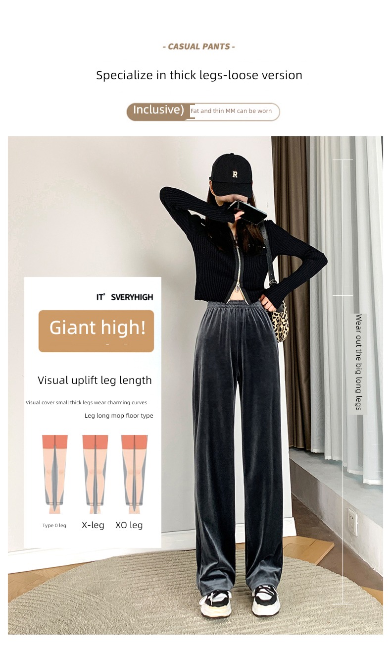Plush spring and autumn grey Casual pants leg