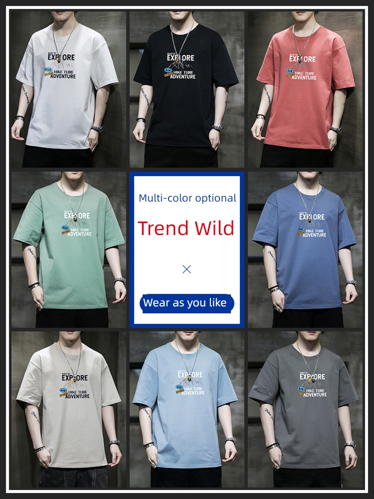 Klein blue schoolboy Cotton printing Short sleeve T-shirt