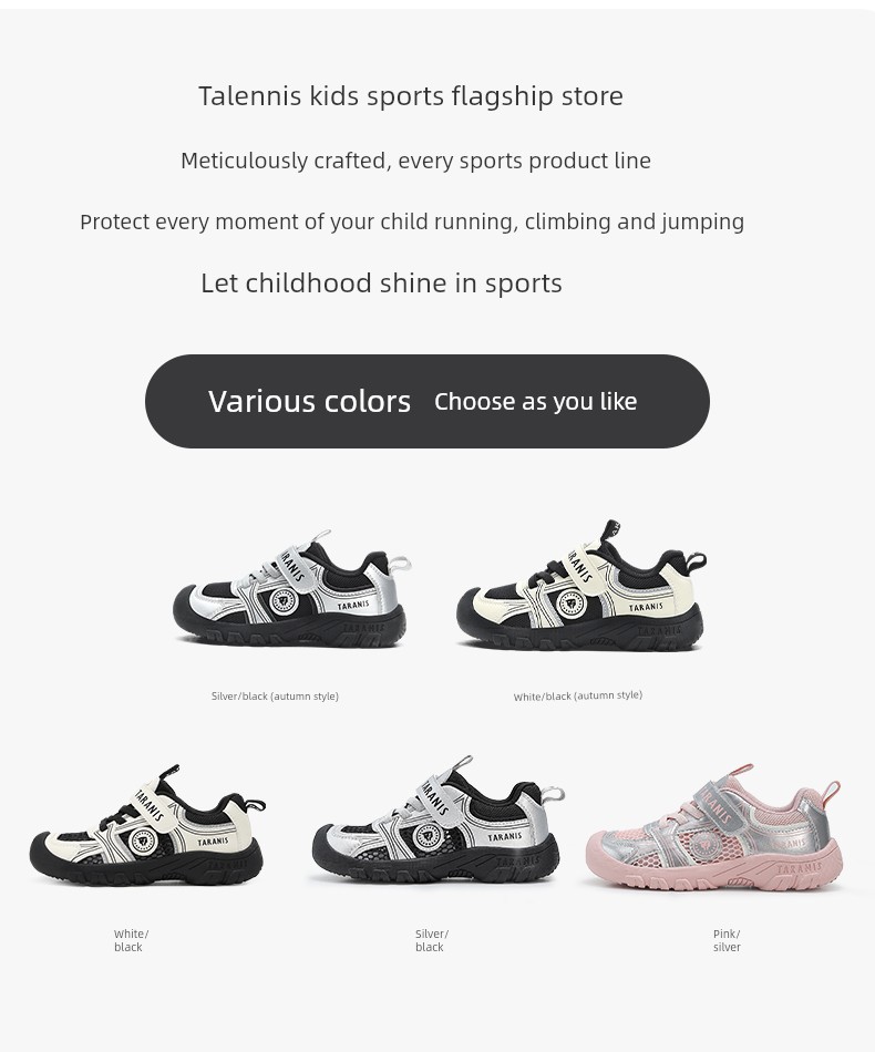 Tyrannis Kidsren's Shoes, Autum Outdoor Sports Shoes for Older Boys, Boys' Non-Slip and Wear-Resistant Girls' Casual Shoes — 4