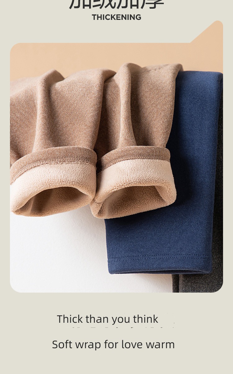 【 Pre 】 HLA / Home of Hailan Lamb wool wool kneepad Antifungal pants male Plush thickening kneepad winter Leggings