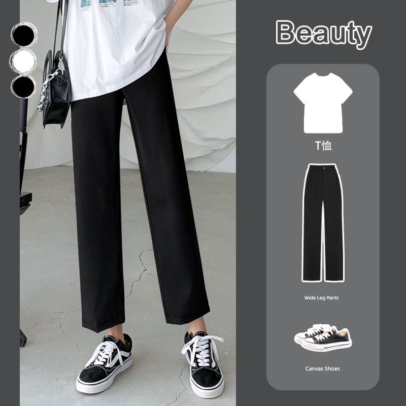High waist Straight cylinder trousers Show thin black leisure time suit