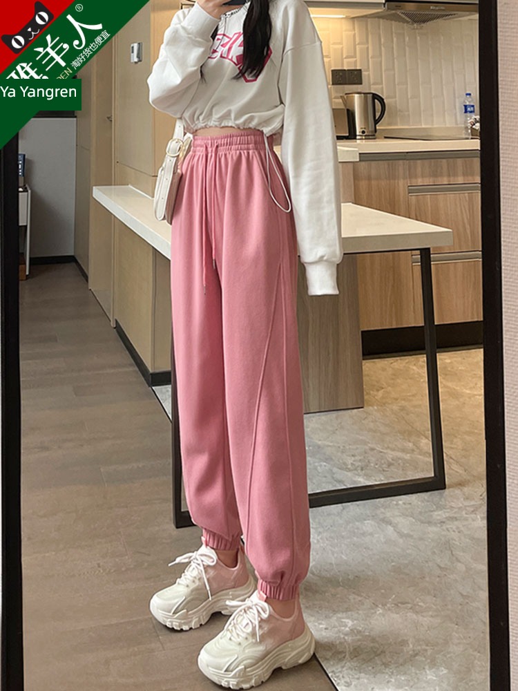 Pink Autumn and winter leisure time thickening Tie one's feet Sports pants