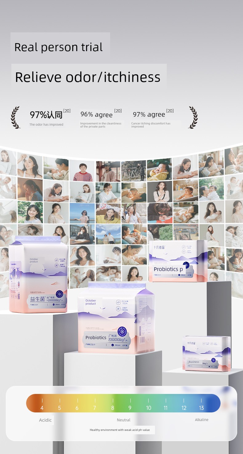 October Crystalline Discharge Lochia Menstrual Period Maternal Sanitary Napkin — 23